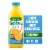 Tropicana Light Orange Juice Beverage, Some Pulp Perspective: front