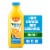 Tropicana Light Orange Juice Beverage, No Pulp Perspective: front