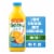 Tropicana Light Orange Juice Beverage, No Pulp Perspective: front