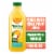 Tropicana Refreshers Pineapple Mango Juice Drink With Real Fruit Juice Perspective: front