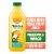 Tropicana Refreshers Pineapple Mango Juice Drink With Real Fruit Juice Perspective: front