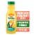 Tropicana Refreshers Pineapple Mango Juice Drink With Real Fruit Juice Perspective: front
