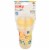 Nuby™ Cool Sipper Insulated Toddler Cup Perspective: front