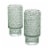 Tabletops Gallery 2 Piece Textured Glass Set - Green Perspective: front