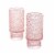 Tabletops Gallery 2 Piece Textured Glass Set - Pink Perspective: front