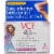 VCF® Vaginal Contraceptive Film Perspective: front