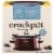 Crock-Pot® Cook & Carry™ Portable Slow Cooker - Red Perspective: front
