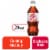 Diet Coke® Cherry Diet Soda Bottle Perspective: front