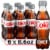 Diet Coke® Soda Bottles Perspective: front
