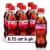 Coca-Cola® Cherry Soda Bottles Perspective: front