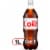 Diet Coke Soda Perspective: front