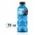 Powerade Blue Mountain Berry Blast Electrolyte & Vitamin Sports Drink Perspective: front