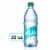 Dasani® Purified Mineral Bottled Water Perspective: front