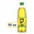Mello Yello® Citrus Soda Bottle Perspective: front