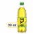Mello Yello® Citrus Soda Bottle Perspective: front