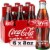 Coca-Cola® Soda Bottles Perspective: front