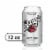 Barq'S Root Beer Soda Pop Soft Drink Perspective: front