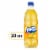 Fanta® Pineapple Caffeine Free Soda Bottle Perspective: front