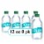 Dasani Purified Water Bottles Enhanced With Minerals Perspective: front