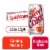 Diet Coke® Cherry Diet Soda Cans Perspective: front