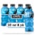 Powerade® Blue Blueberry Sports Drink Multipack Bottles Perspective: front