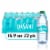 Dasani® Purified Bottled Water Perspective: front