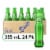 Sprite® Mexico Lemon Lime Soda Bottles Perspective: front