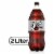 Barq'S® Root Beer Caffeine Free Soda Bottle Perspective: front