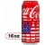Coca-Cola Classic Soda Cans Perspective: front
