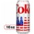 Diet Coke Diet Soda Can Perspective: front