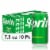 Sprite® Lemon Lime Soda Mini Cans Perspective: front
