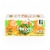 Hansen's Mandarin Lime Soda Perspective: front