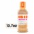 Dunkin' French Vanilla Iced Coffee Bottle Perspective: front
