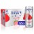 Dasani® Strawberry Guava Flavored Sparkling Water Cans Perspective: front