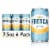 Fresca® Grapefruit Citrus Caffeine Free Soda Cans Perspective: front