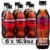 Coca-Cola® Zero Sugar Cherry Soda Bottles Perspective: front
