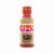 Dunkin' Donuts Limited Edition Pumpkin Spice Iced Coffee Perspective: front