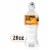 POWERADE Power Water Tropical Mango Perspective: front
