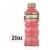 Powerade Ultra Zero Sugar Strawberry Lemonade Electrolyte & Vitamin Sports Drink With Creatine Perspective: front