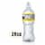 Powerade Zero Sugar Lemon Flavored Bottled Water Perspective: front