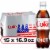 Coca-Cola Diet Coke Soda Perspective: front