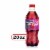 Coca-Cola® Starlight Bottle Perspective: front