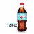 Coca-Cola® Dreamworld Soda Bottle Perspective: front