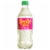 Sprite Lymonade Legacy Soda Bottle Perspective: front