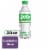 Sprite® Vanilla Frost Caffeine Free Soda Bottle Perspective: front