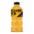 Powerade® Island Burst Electrolyte Drink Bottle Perspective: front