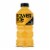 Powerade® Island Burst Electrolyte Drink Bottle Perspective: front