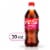 Coca-Cola® Spiced Raspberry Soda Bottle Perspective: front