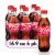 Coca-Cola® Spiced Raspberry Soda Bottles Perspective: front