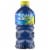 Powerade® Blue Razz Sour Bottle Perspective: front